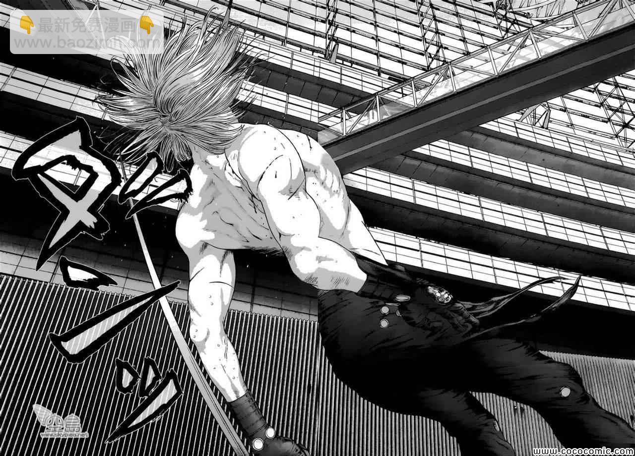 🍱杀戮都市GANTZ 第383话 第3页