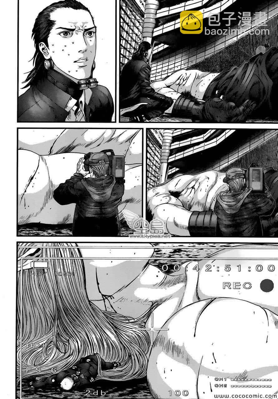 🍱杀戮都市GANTZ 第383话 第6页