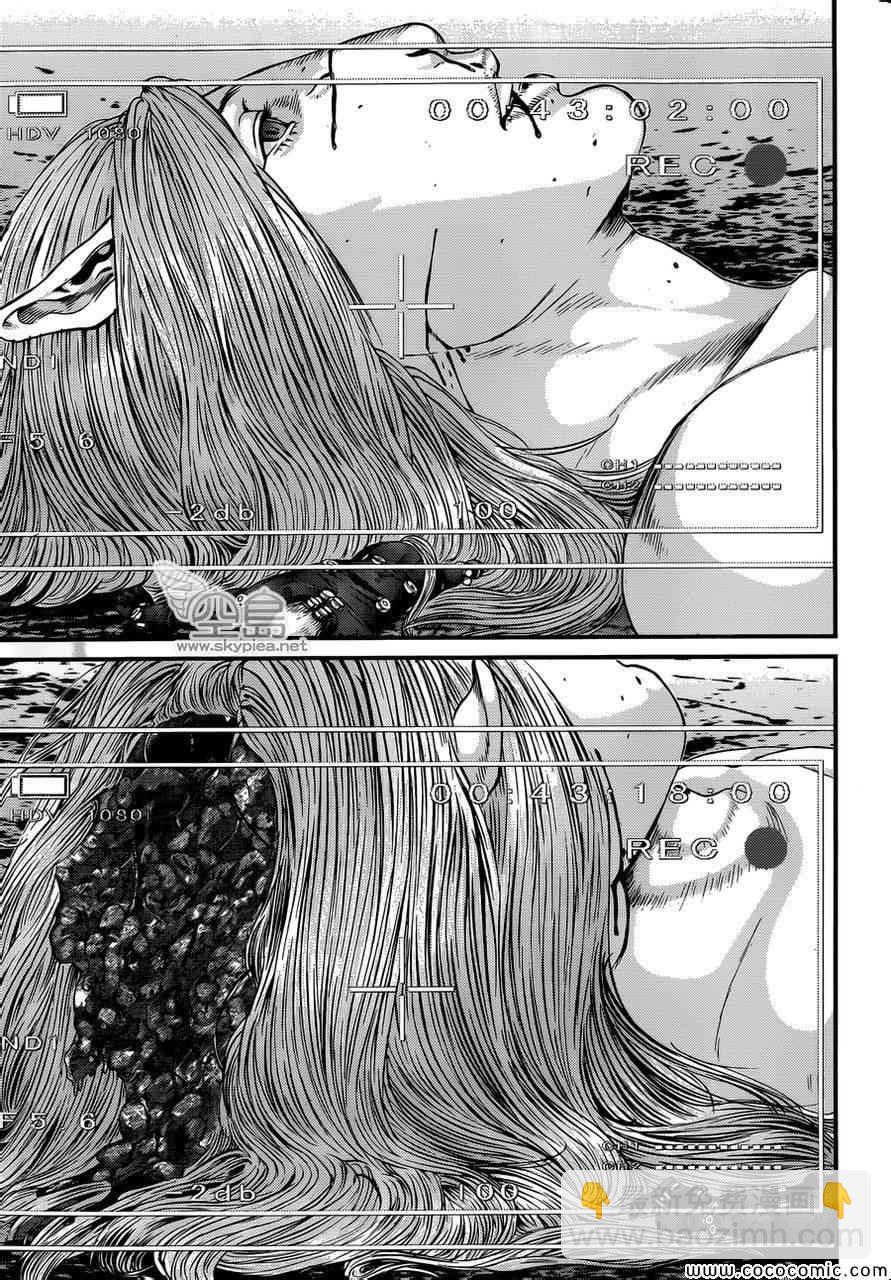 🍱杀戮都市GANTZ 第383话 第7页