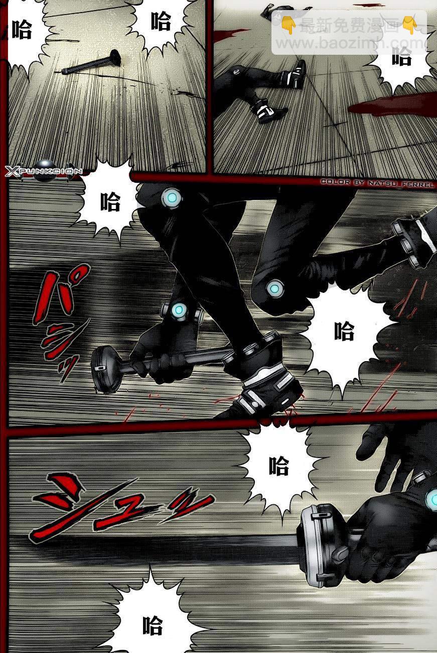 🍱杀戮都市GANTZ 第379话 第5页