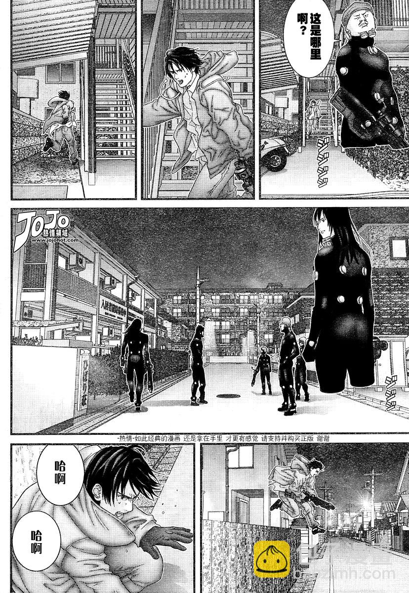 🍱杀戮都市GANTZ 第175话 第10页