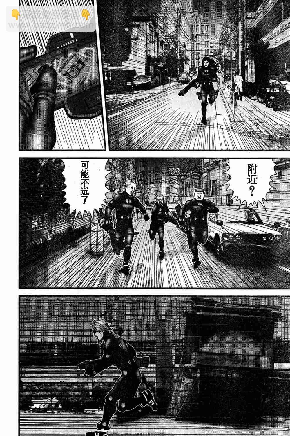 🍱杀戮都市GANTZ 第179话 第14页
