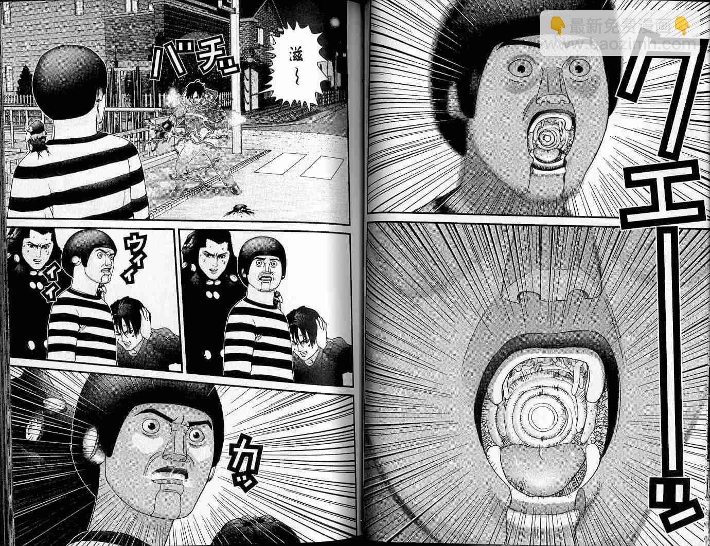 🍱杀戮都市GANTZ 第4卷 第20页