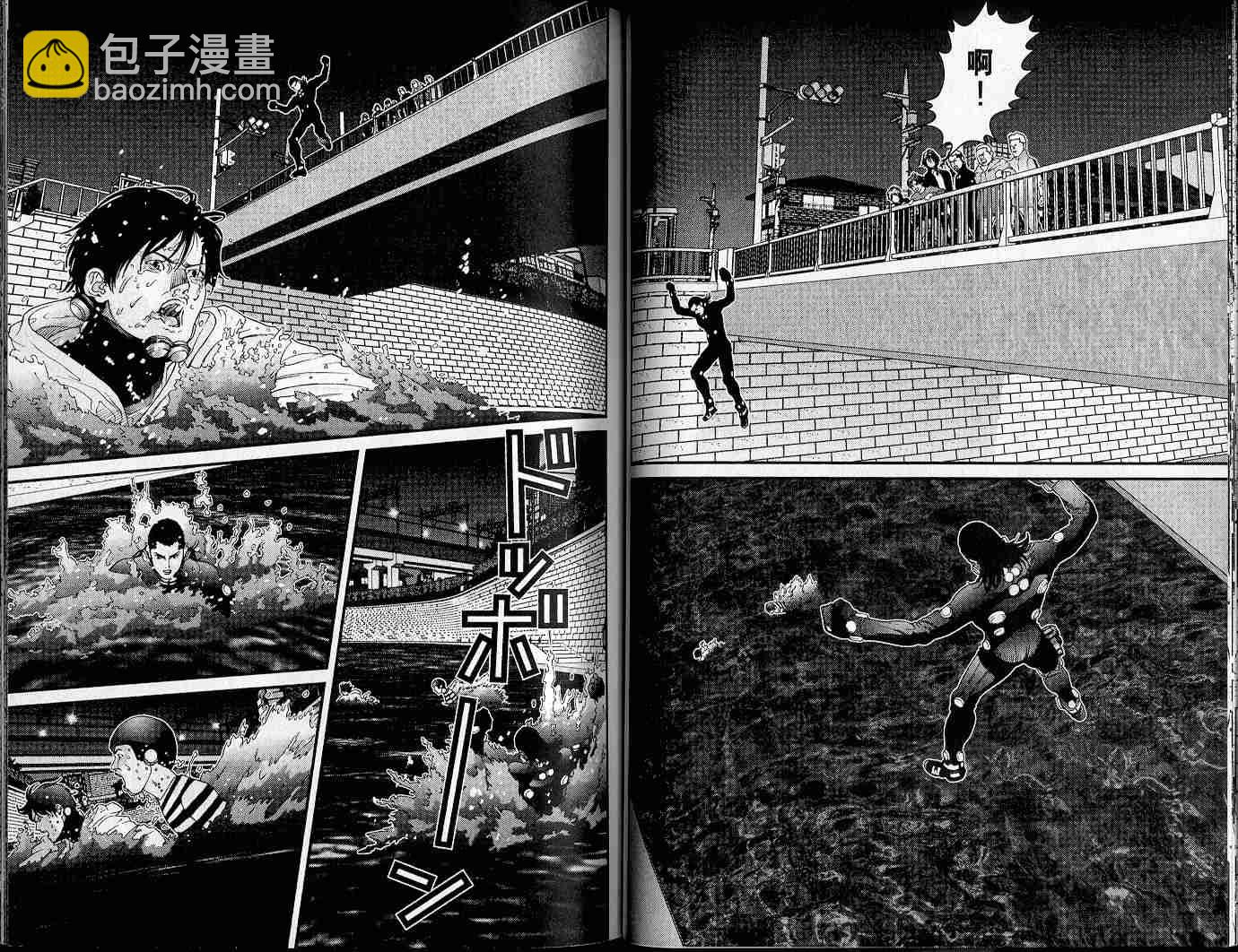 🍱杀戮都市GANTZ 第4卷 第35页