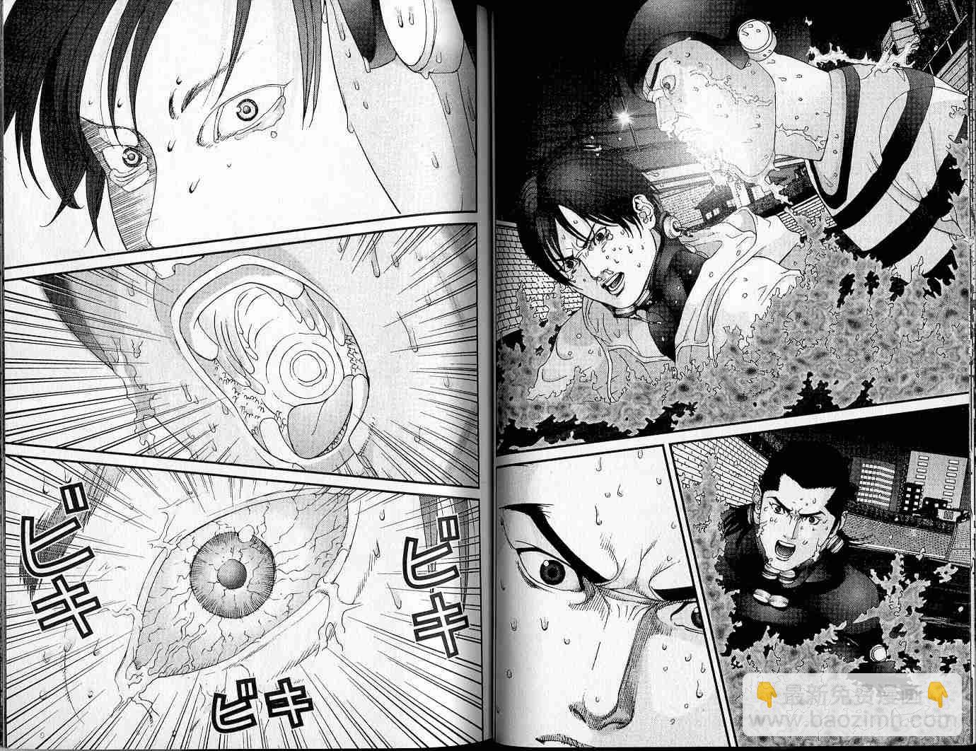 🍱杀戮都市GANTZ 第4卷 第36页