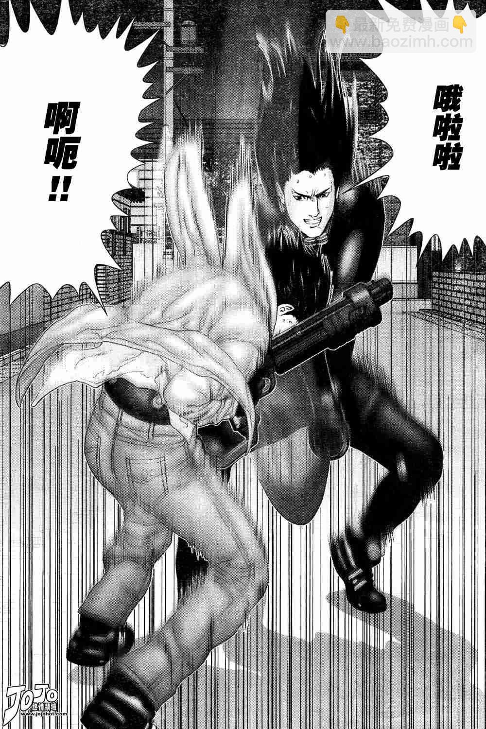 🍱杀戮都市GANTZ 第181话 第16页