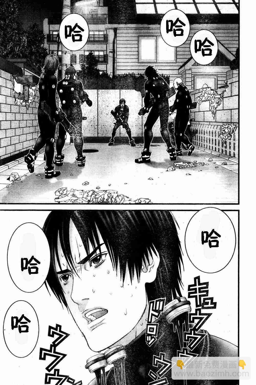 🍱杀戮都市GANTZ 第183话 第12页
