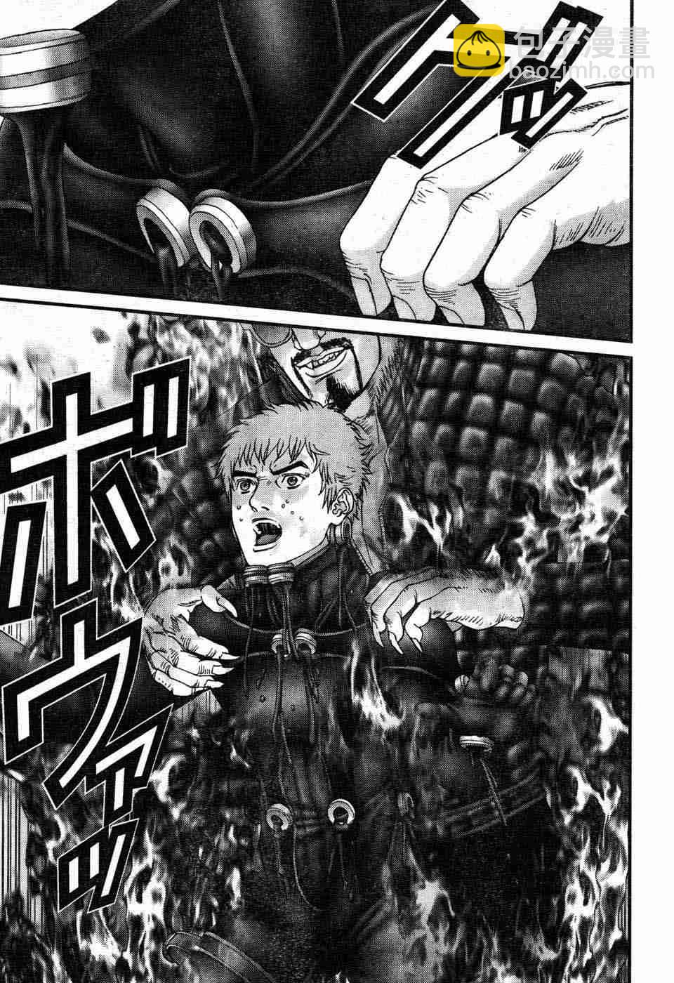 🍱杀戮都市GANTZ 第197话 第5页