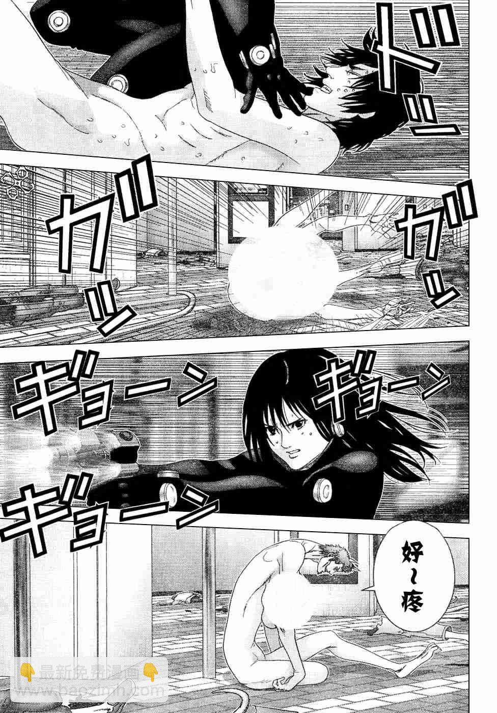 🍱杀戮都市GANTZ 第199话 第12页
