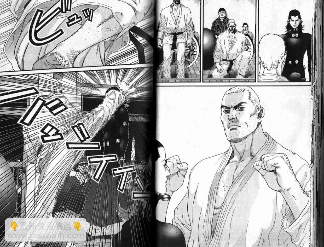 🍱杀戮都市GANTZ 第6卷 第20页