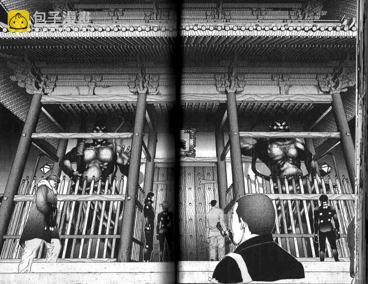 🍱杀戮都市GANTZ 第6卷 第25页