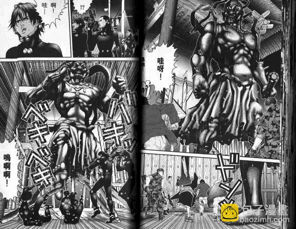 🍱杀戮都市GANTZ 第6卷 第36页