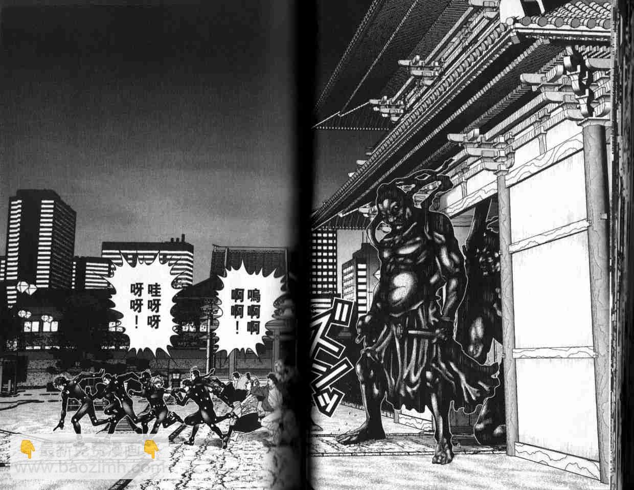 🍱杀戮都市GANTZ 第6卷 第40页