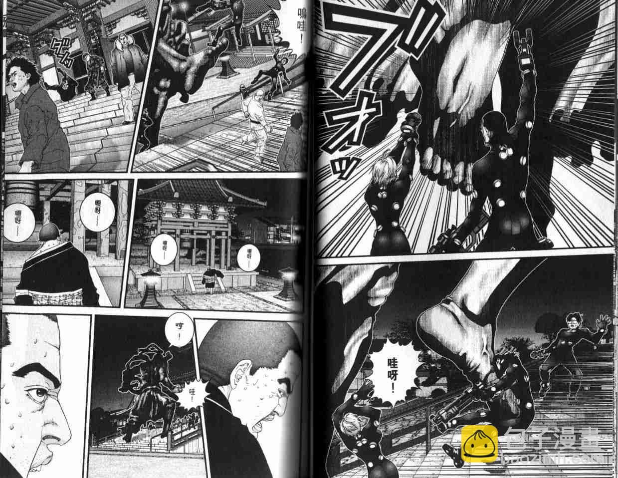 🍱杀戮都市GANTZ 第6卷 第45页