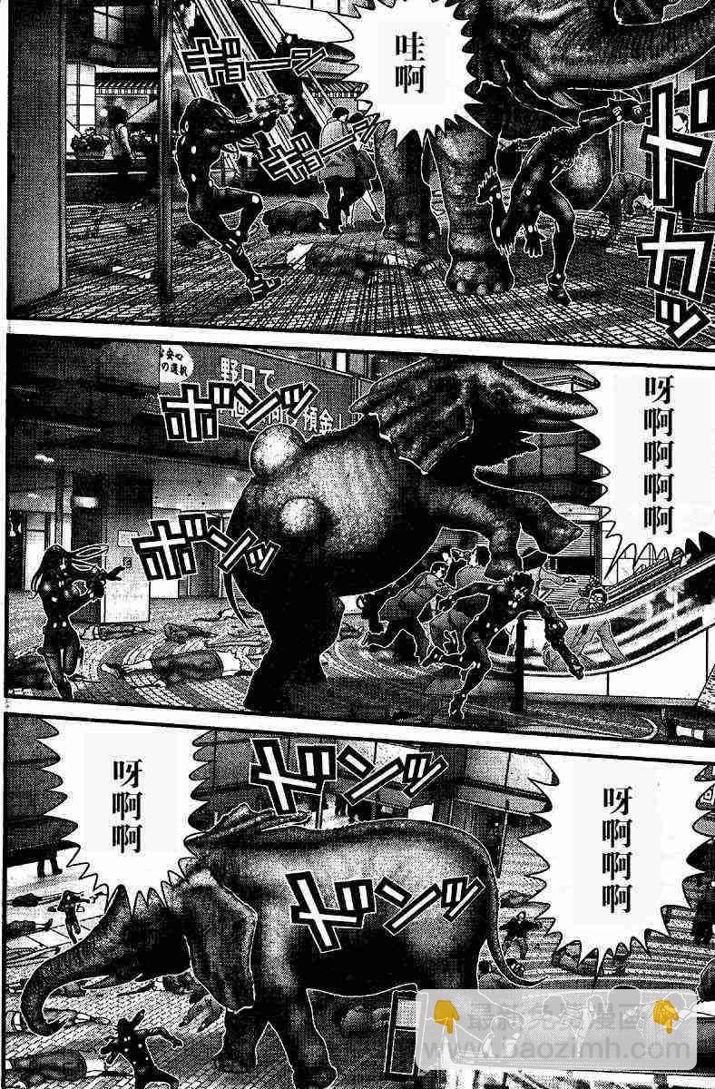 🍱杀戮都市GANTZ 第201话 第13页