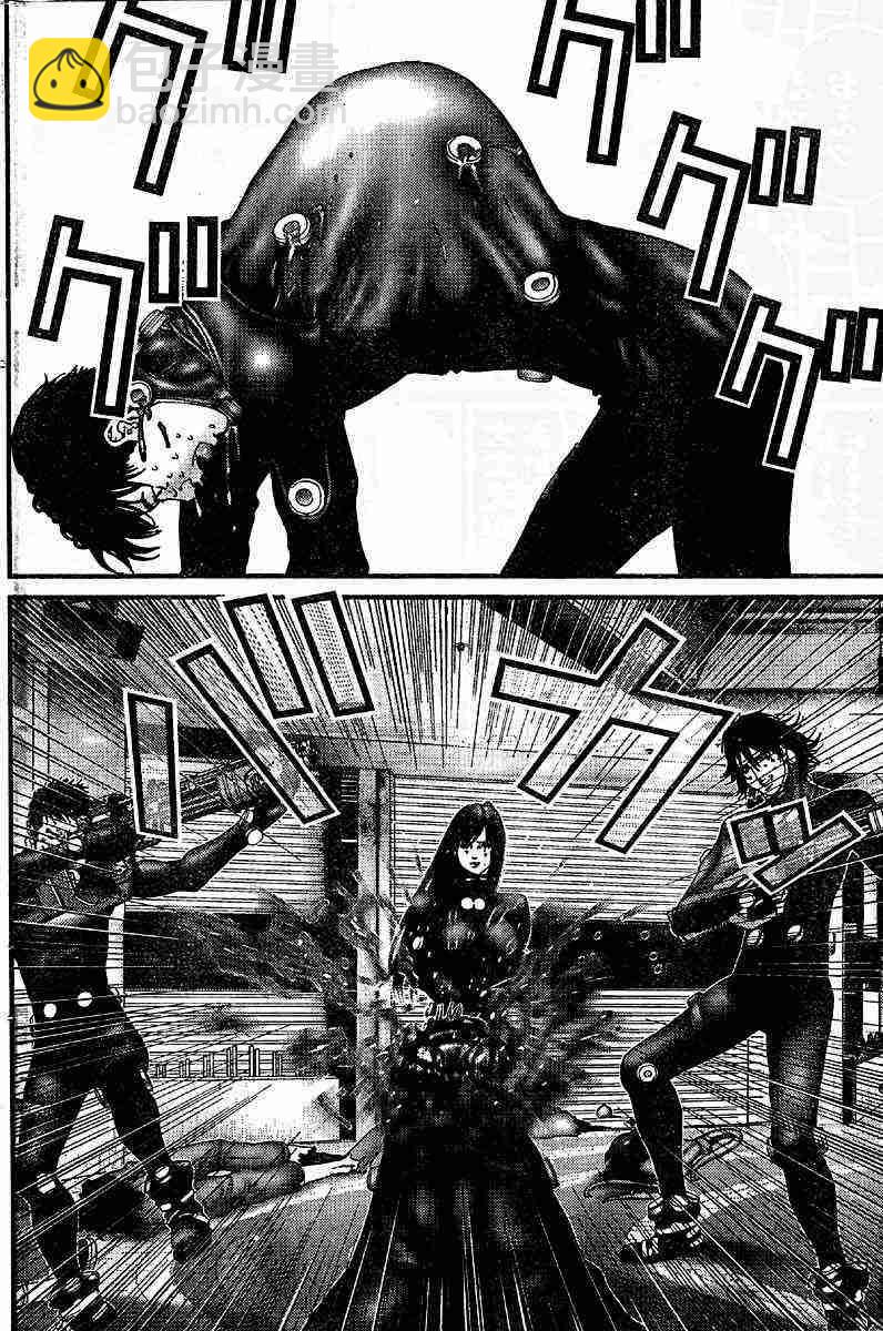 🍱杀戮都市GANTZ 第201话 第6页