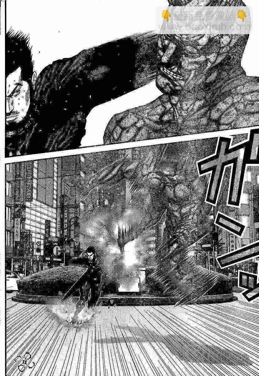 🍱杀戮都市GANTZ 第205话 第13页