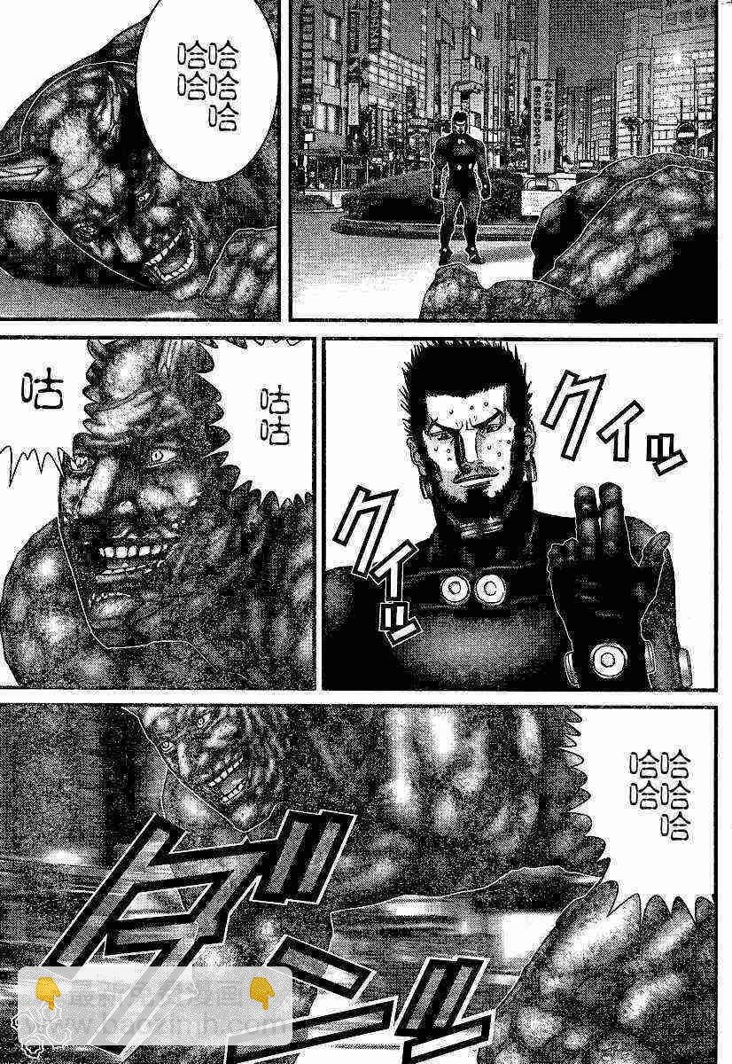 🍱杀戮都市GANTZ 第205话 第14页