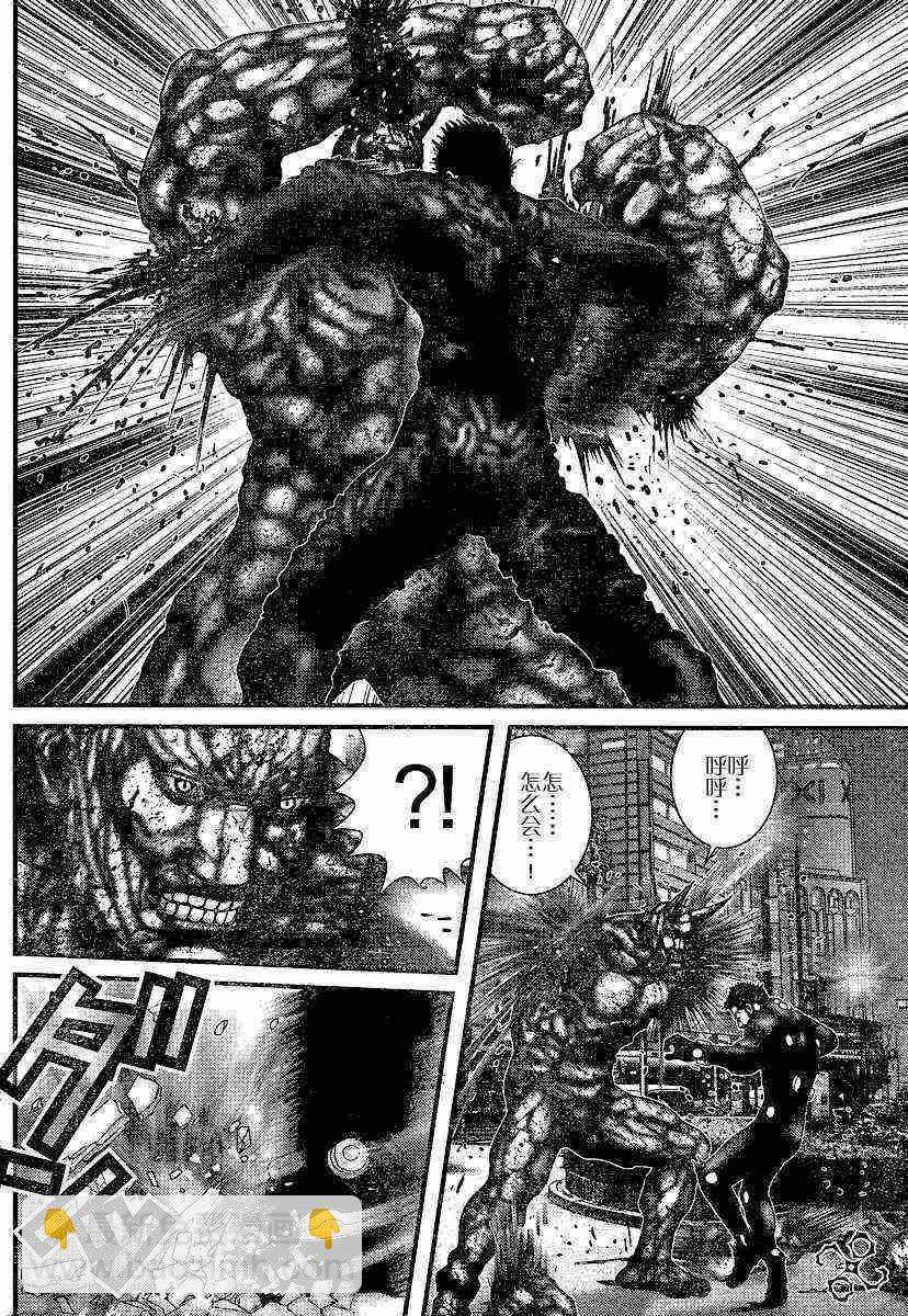 🍱杀戮都市GANTZ 第205话 第17页