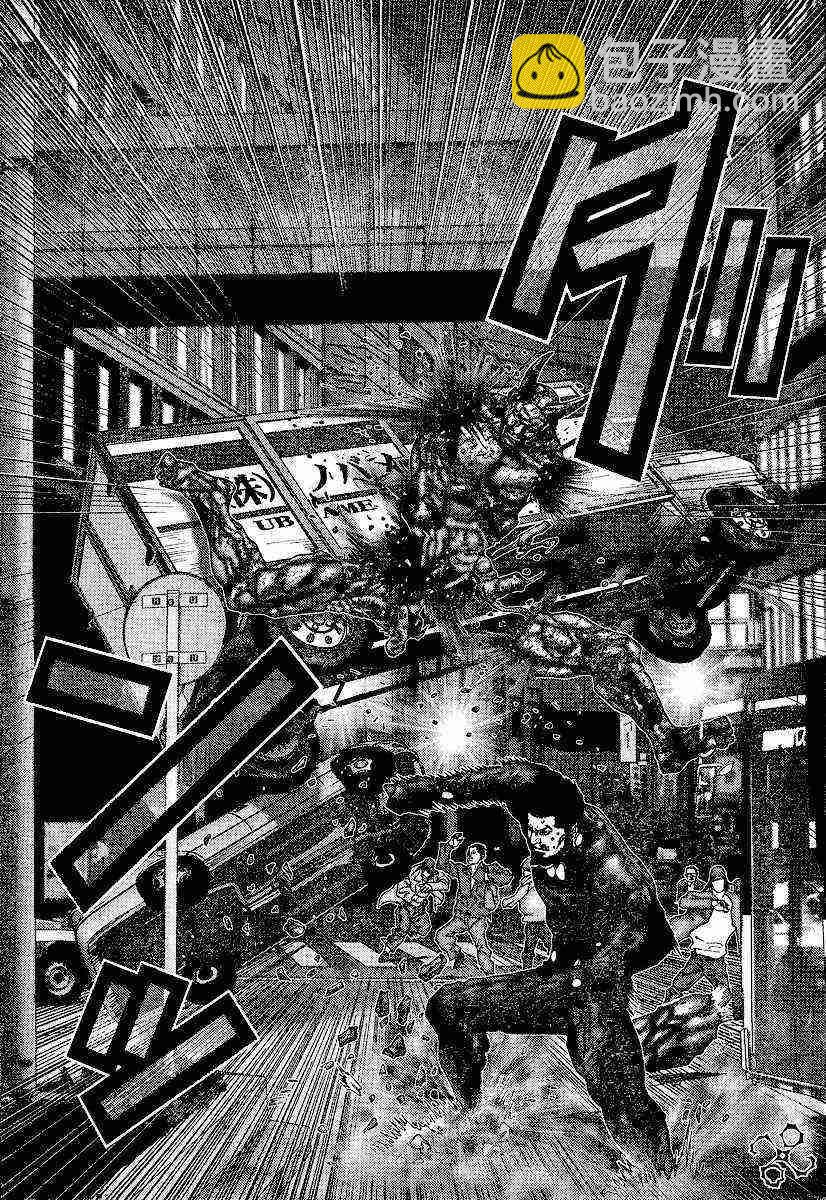 🍱杀戮都市GANTZ 第205话 第18页