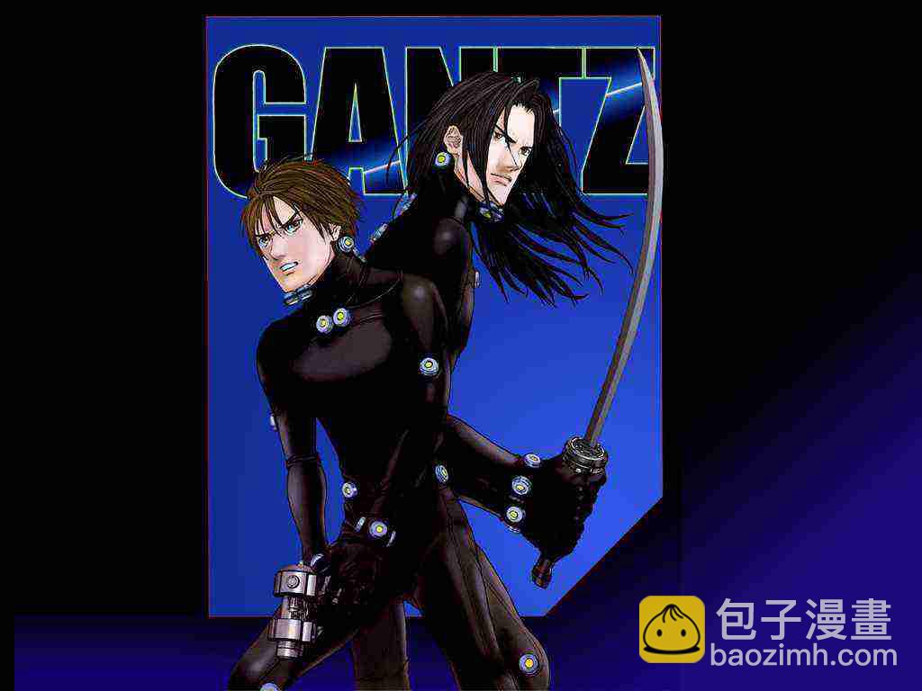 🍱杀戮都市GANTZ 第205话 第20页