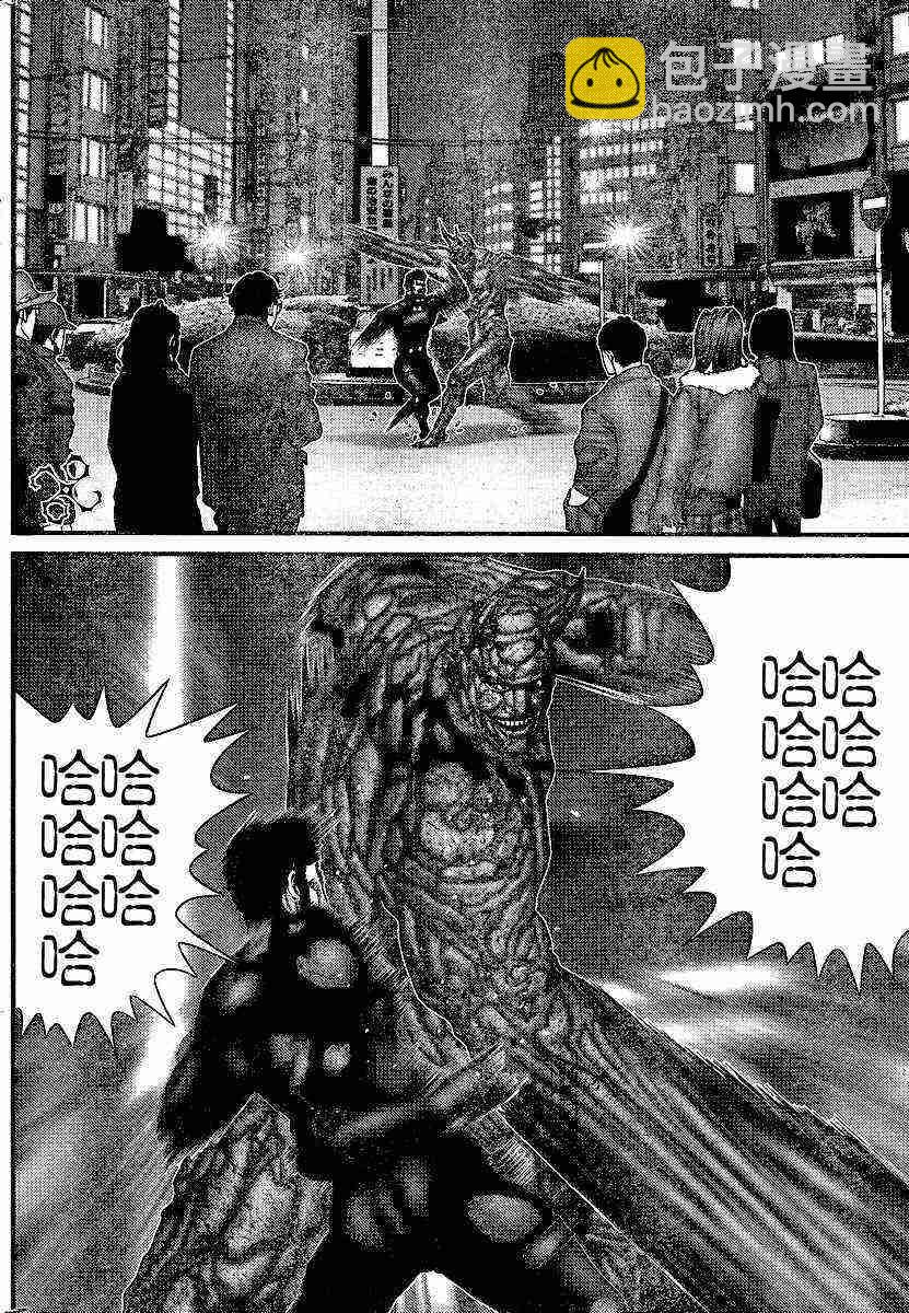 🍱杀戮都市GANTZ 第205话 第5页