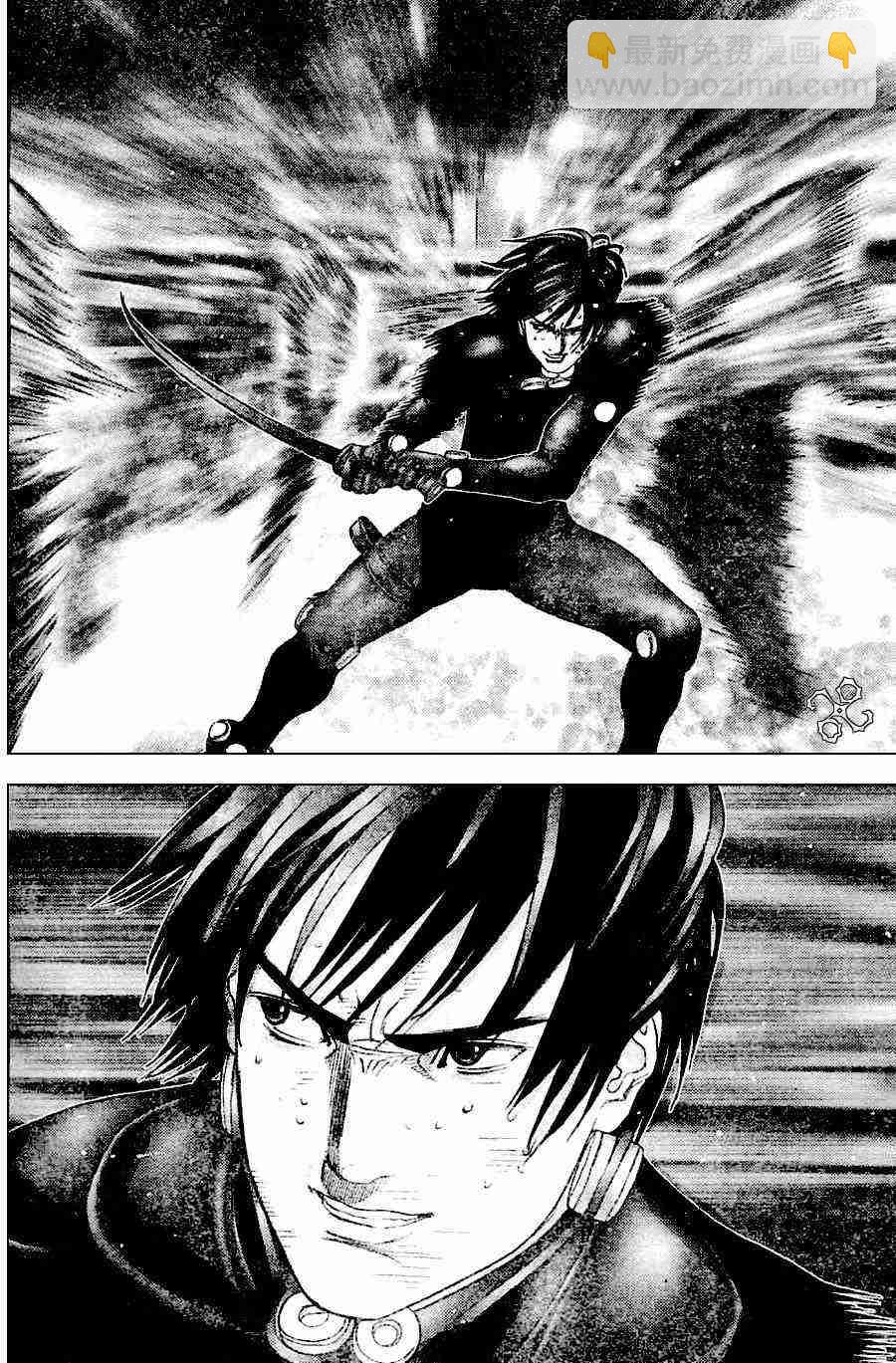 🍱杀戮都市GANTZ 第211话 第6页