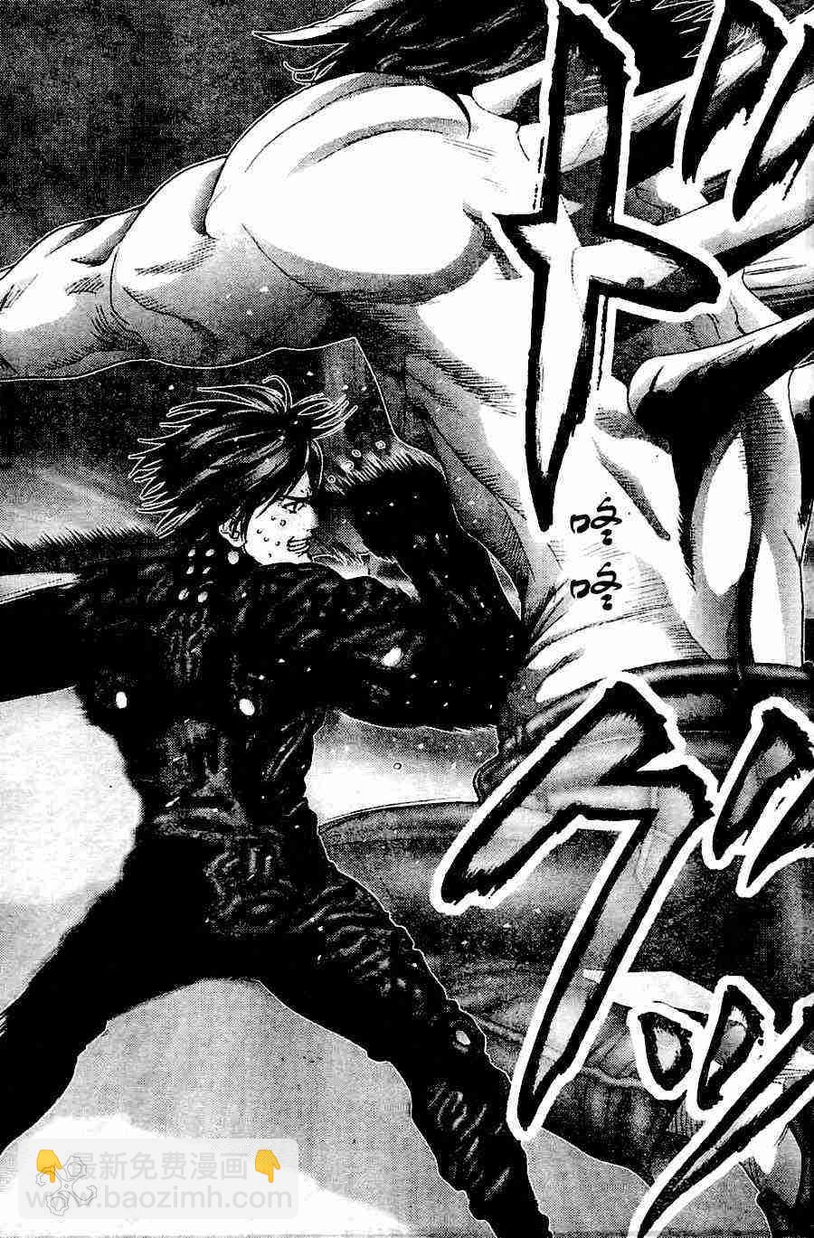 🍱杀戮都市GANTZ 第211话 第9页