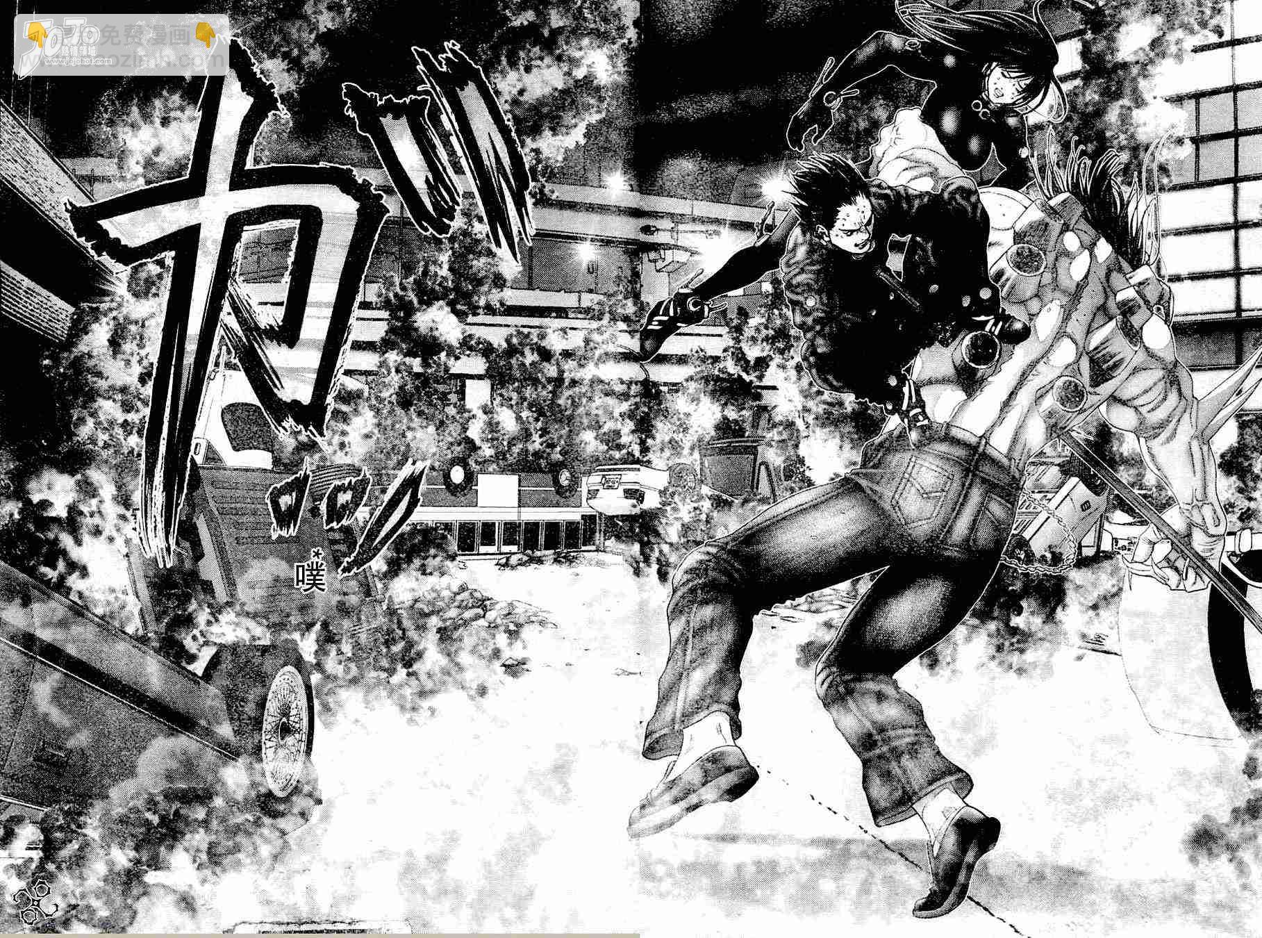 🍱杀戮都市GANTZ 第213话 第12页