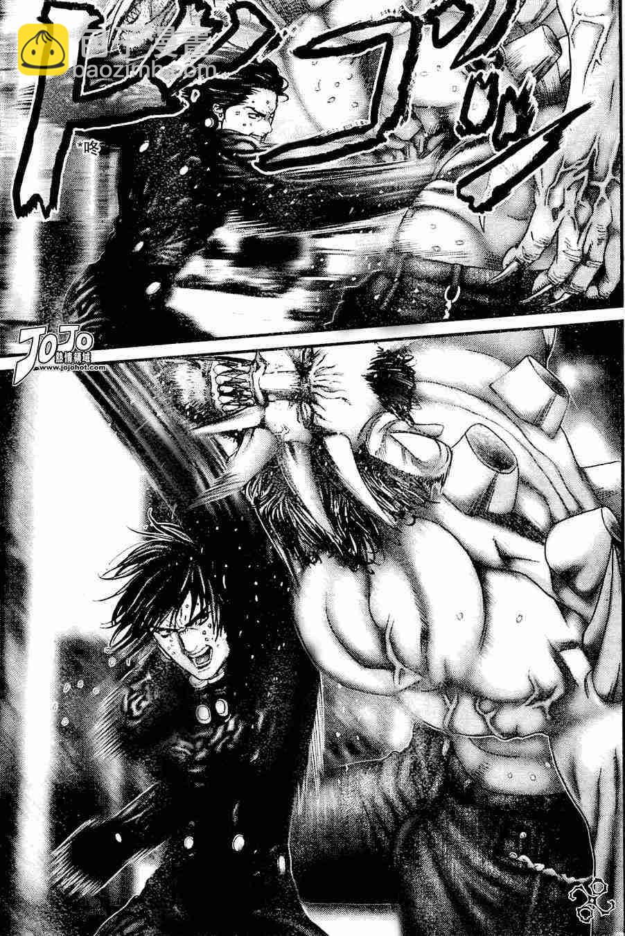 🍱杀戮都市GANTZ 第213话 第16页