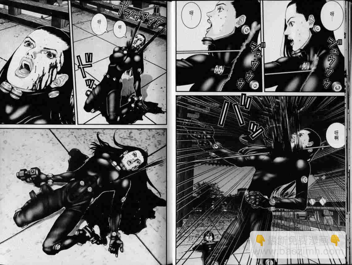 🍱杀戮都市GANTZ 第8卷 第10页