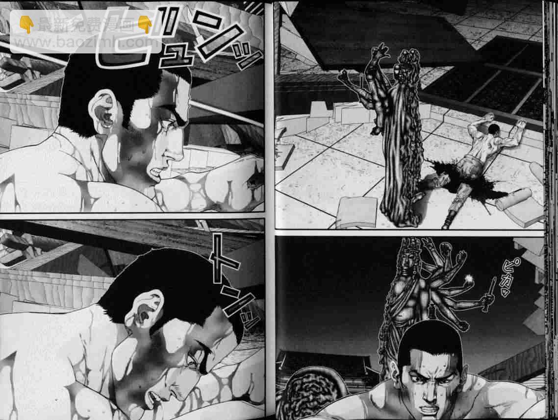 🍱杀戮都市GANTZ 第8卷 第18页