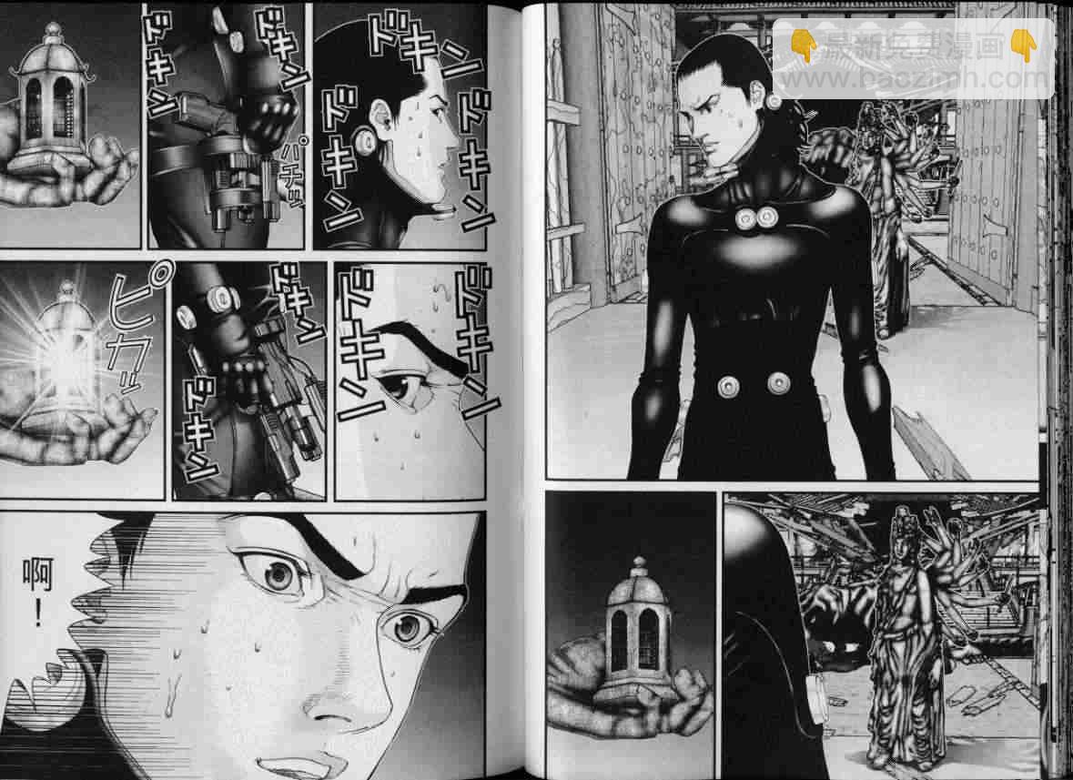 🍱杀戮都市GANTZ 第8卷 第28页