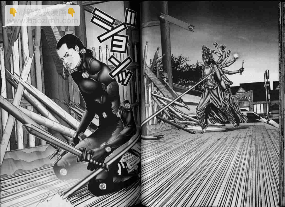 🍱杀戮都市GANTZ 第8卷 第38页