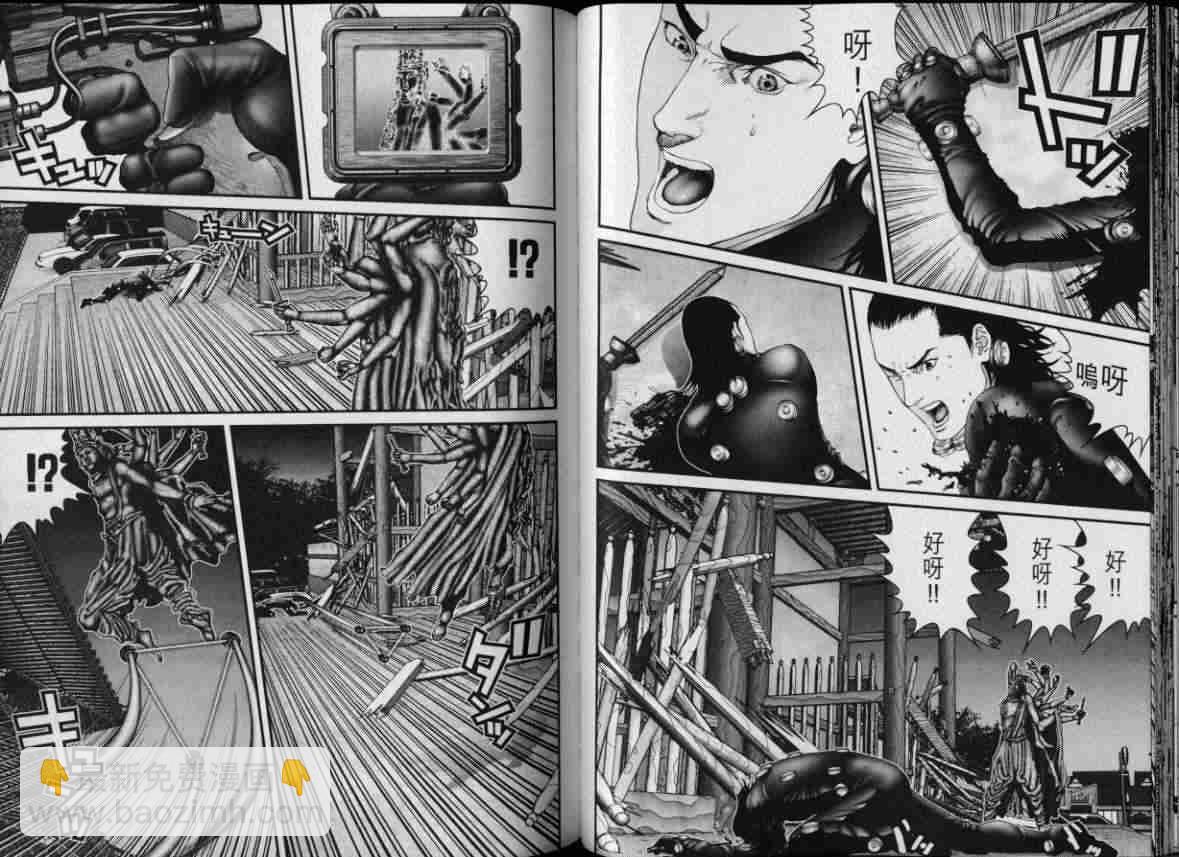 🍱杀戮都市GANTZ 第8卷 第39页