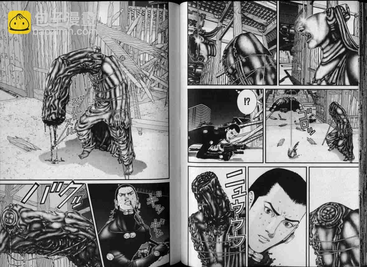 🍱杀戮都市GANTZ 第8卷 第43页