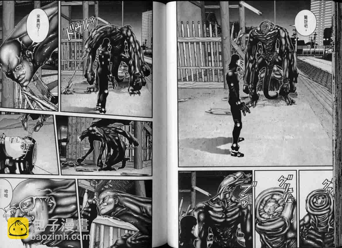 🍱杀戮都市GANTZ 第8卷 第45页