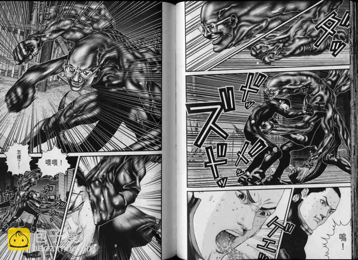 🍱杀戮都市GANTZ 第8卷 第47页