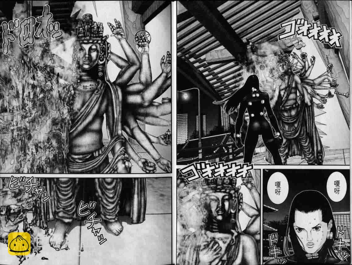 🍱杀戮都市GANTZ 第8卷 第5页