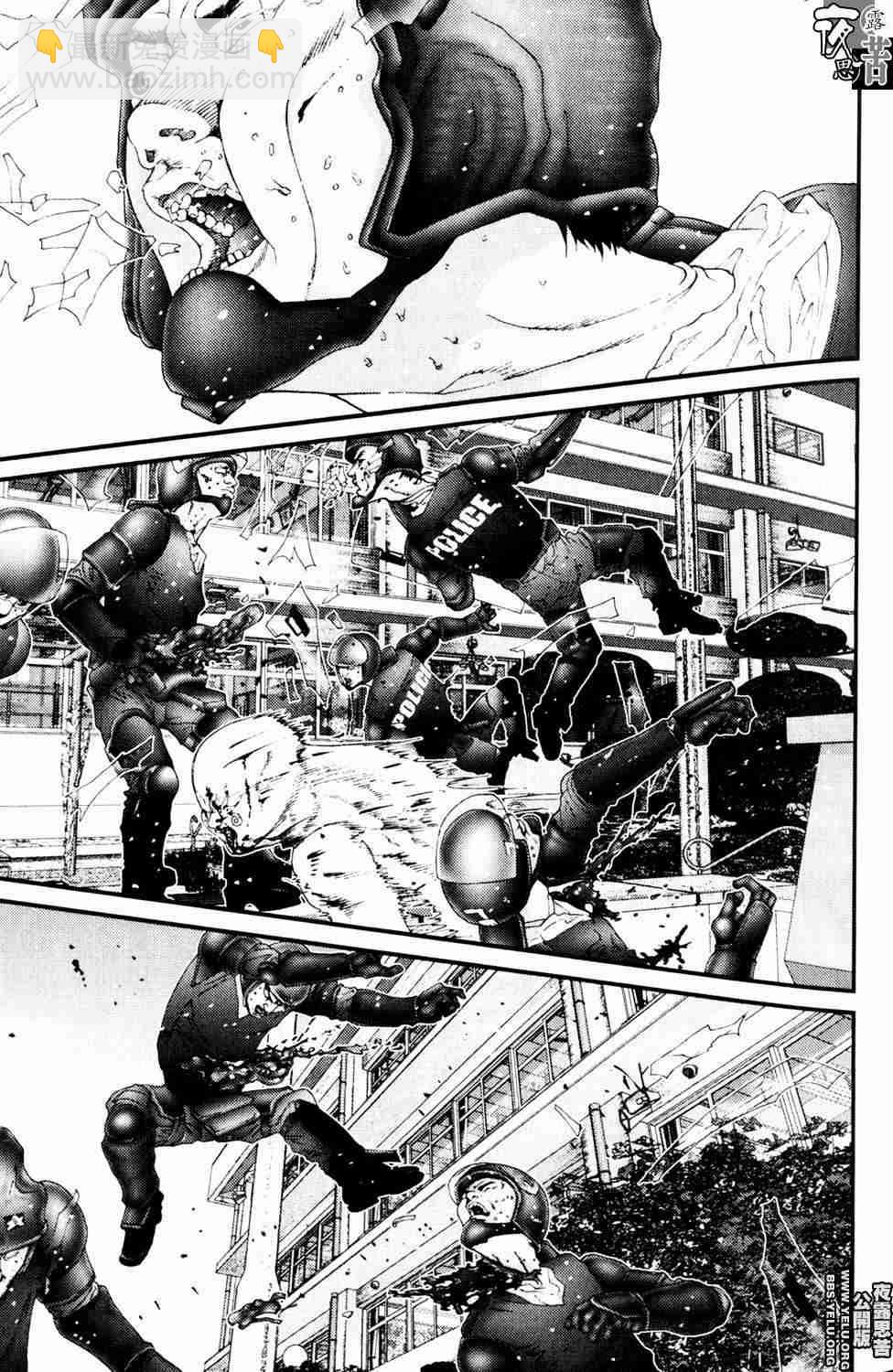 🍱杀戮都市GANTZ 第10卷 第17页