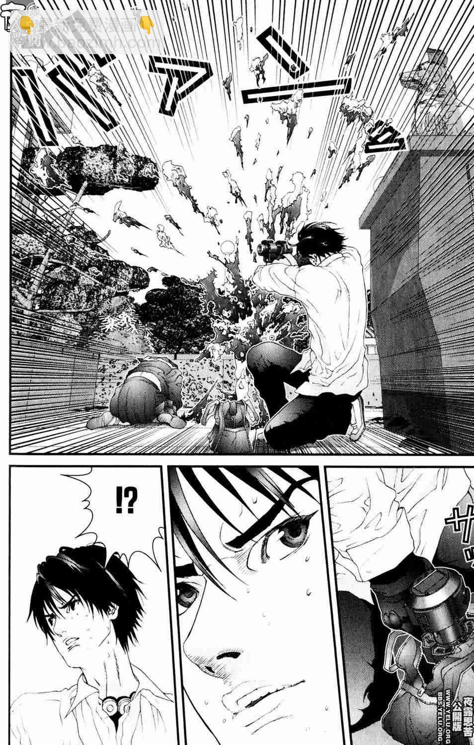 🍱杀戮都市GANTZ 第10卷 第24页