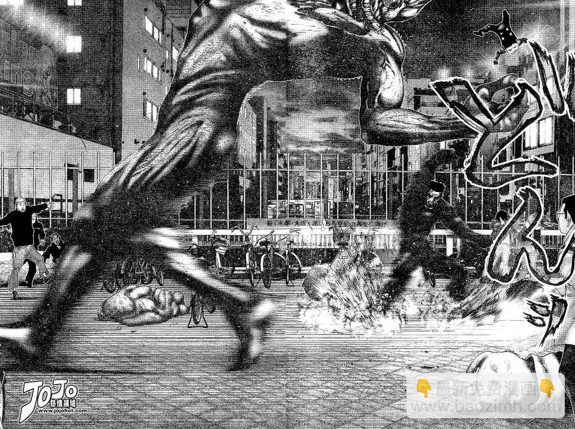 🍱杀戮都市GANTZ 第243话 第15页