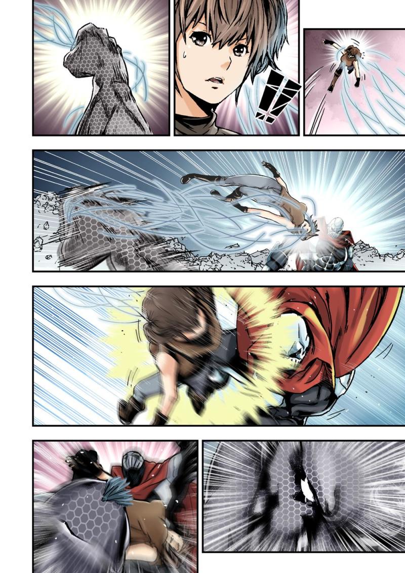 27下 巨神屠龙-第54话