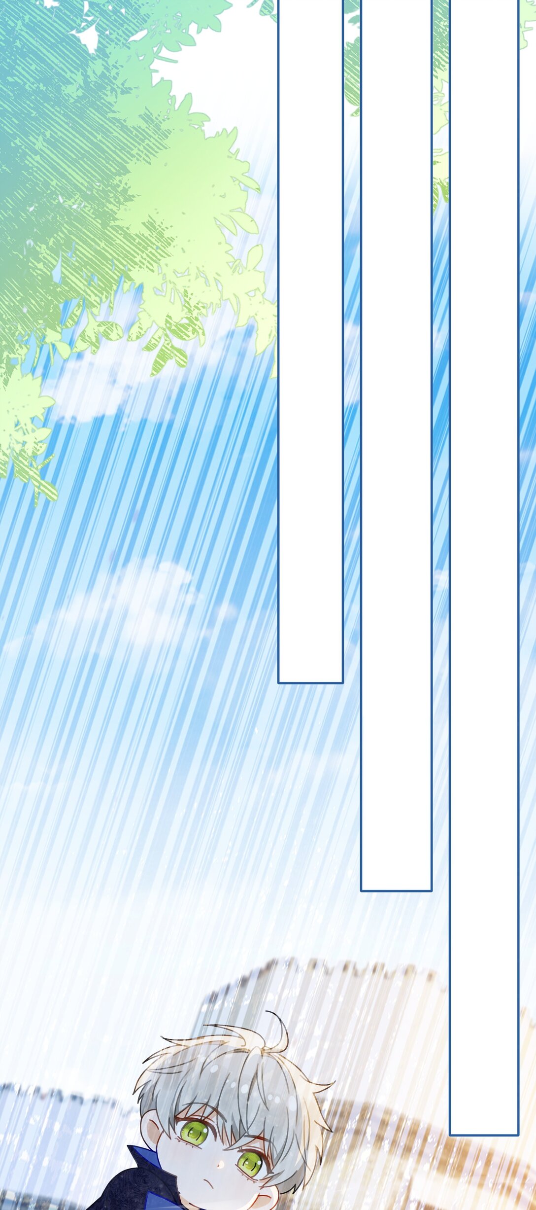 🍱上分百科 014 洋王谢罪？ 第5页
