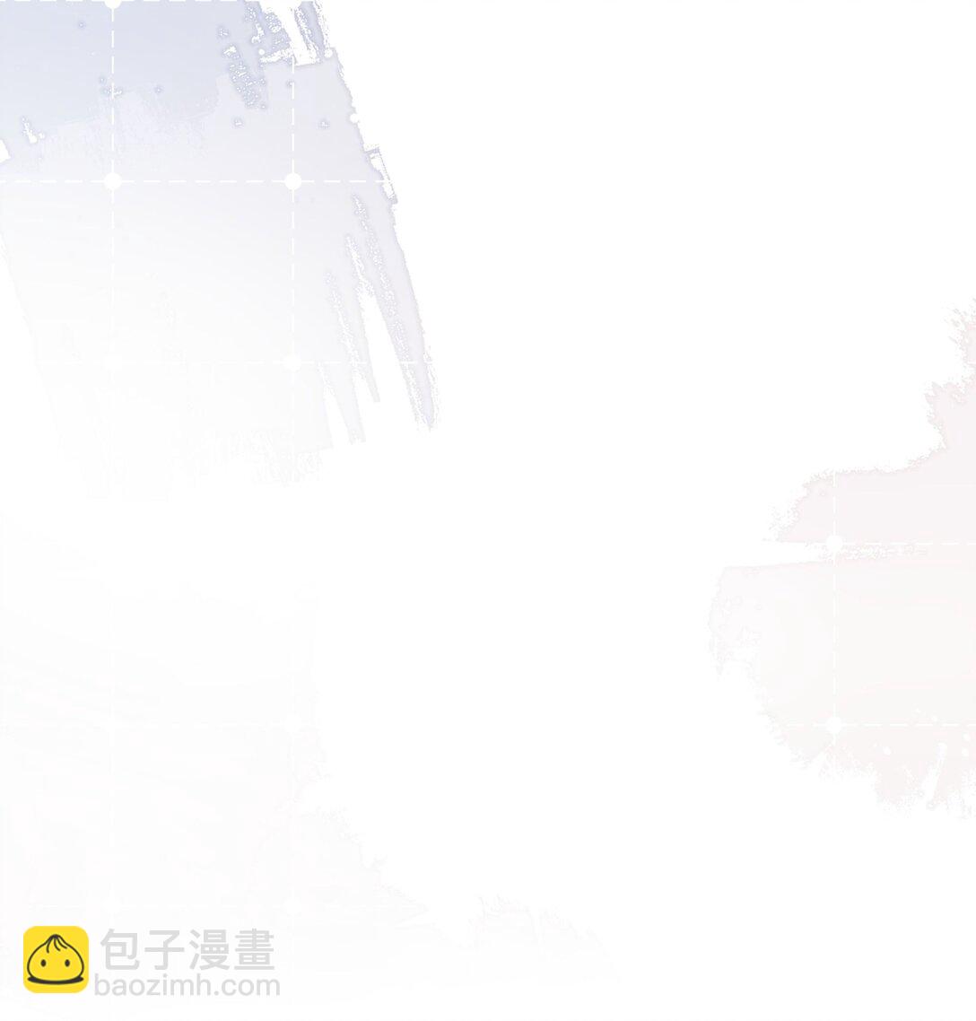 🍱上分百科 001 卸磨杀驴呗？ 第13页