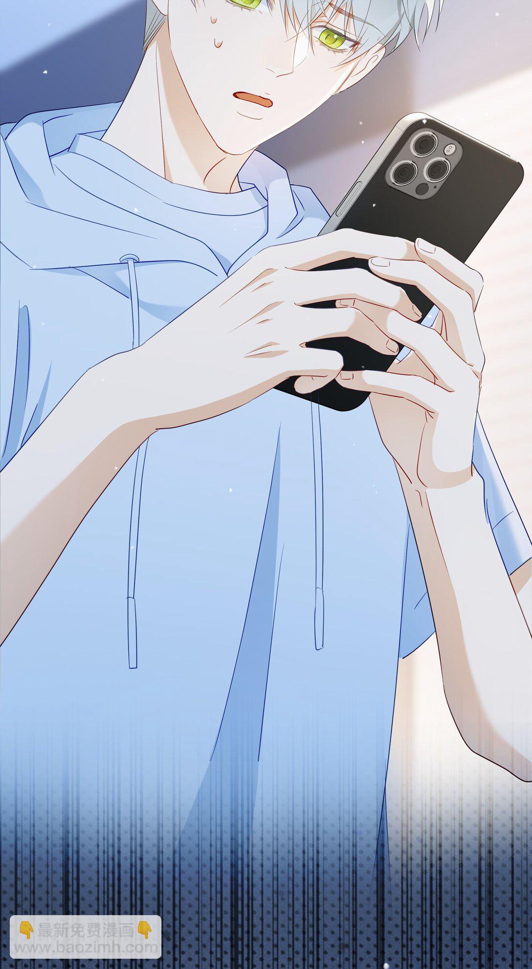 🍱上分百科 001 卸磨杀驴呗？ 第19页