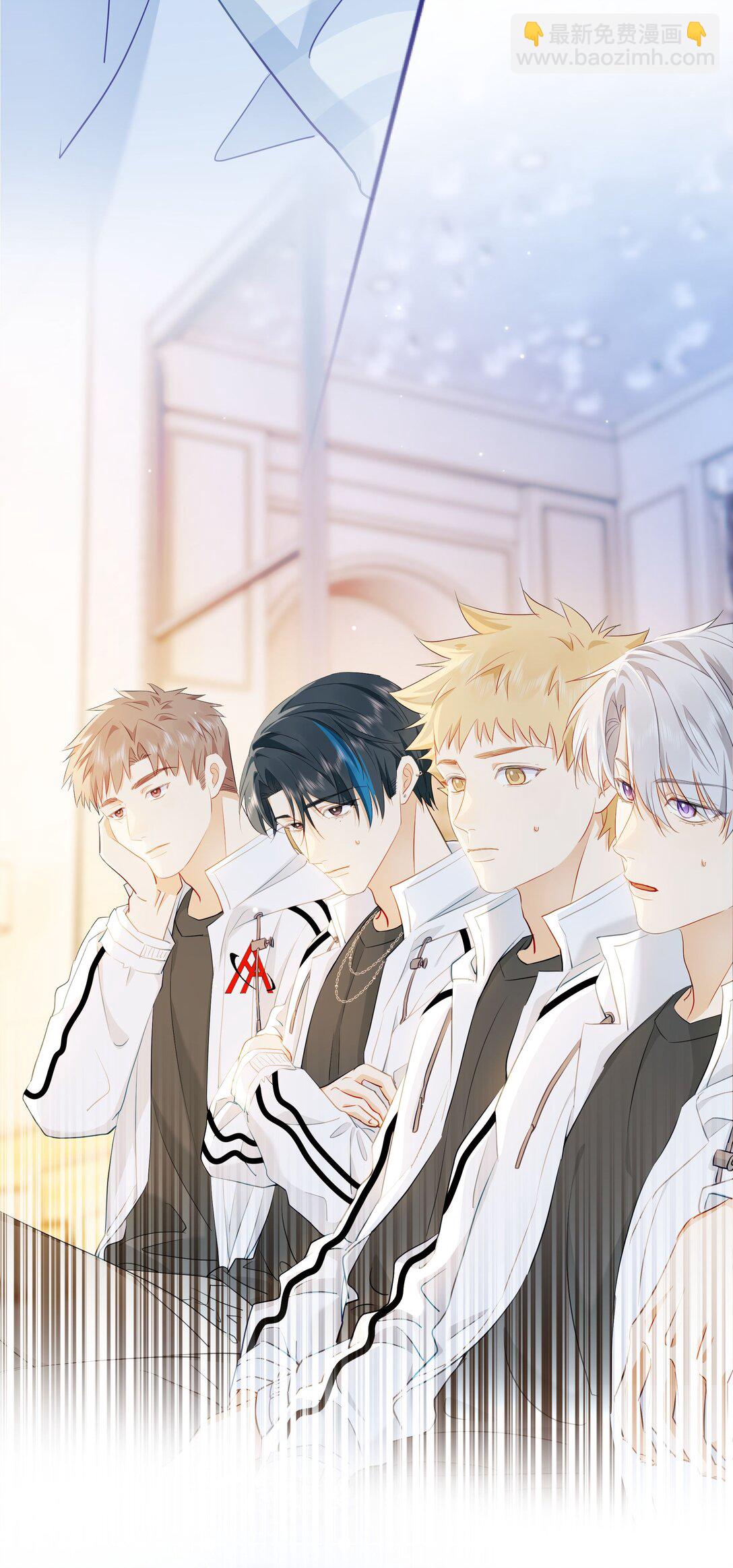 🍱上分百科 003 这么快就打得火热了？ 第24页