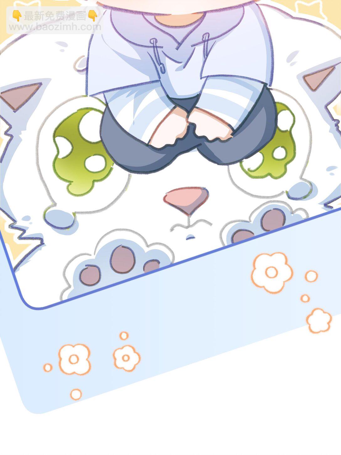 🍱上分百科 003 这么快就打得火热了？ 第35页
