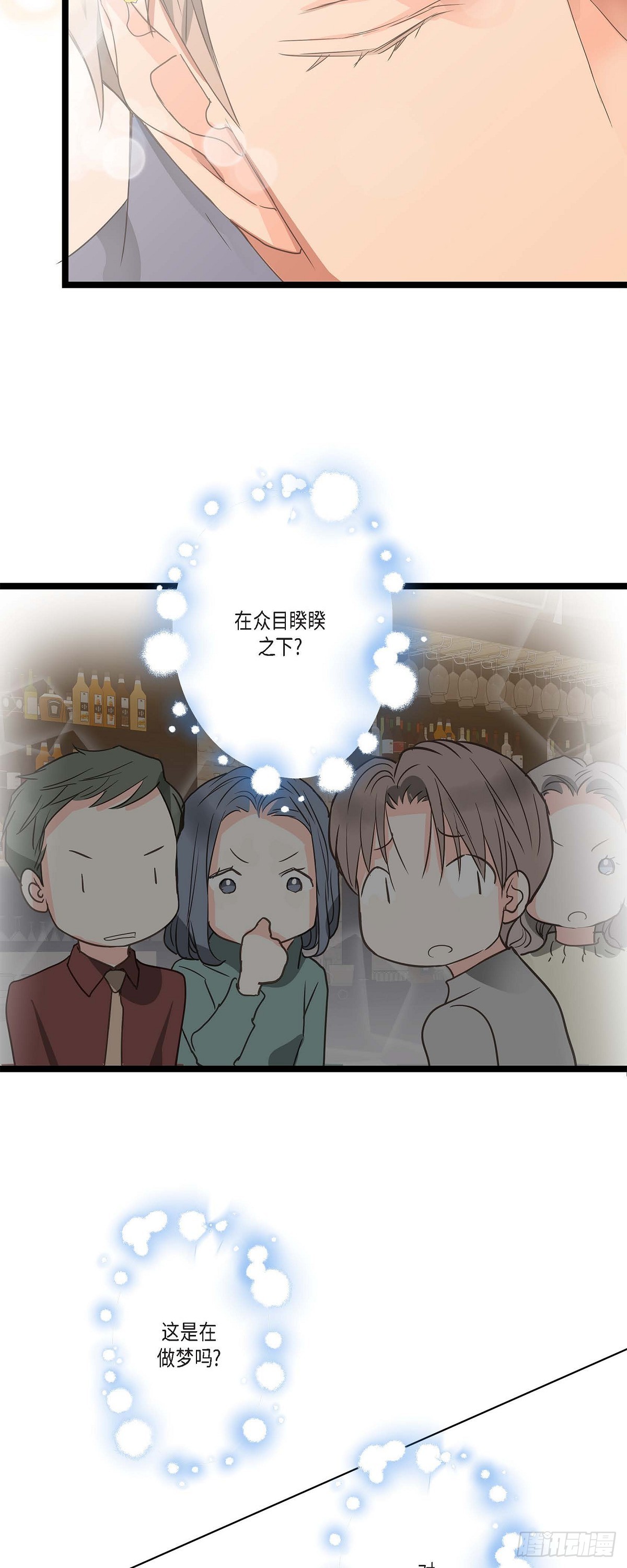 28 真正试过才会明白-第30话
