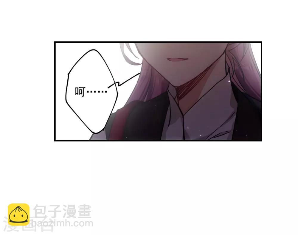 第100话 父亲1-第102话